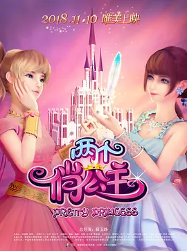 杏吧社区地址发布器