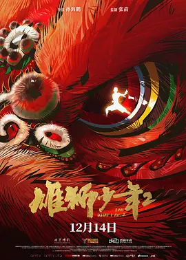杏吧社区地址发布器